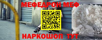 ГАЛЛЮЦИНОГЕННЫЕ ГРИБЫ Рыбинск