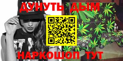 прущий лед Свободный