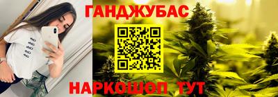 мефедрон Рязань
