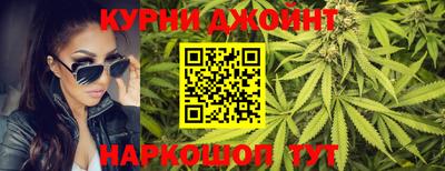 альфа пвп Северобайкальск