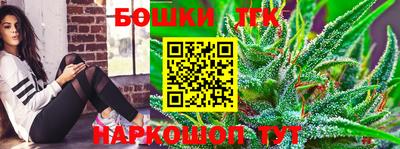 прущий лед Свободный