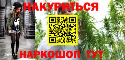 прущий лед Свободный