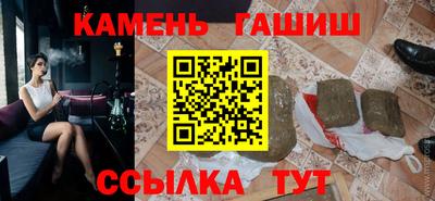 прущий лед Свободный